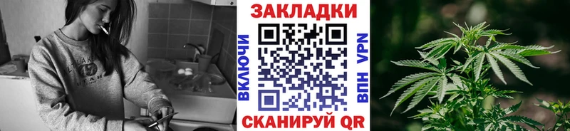 Где продают наркотики Сольвычегодск Кокаин  Меф мяу мяу  Метадон  ГАШИШ  КЕТАМИН  Альфа ПВП 