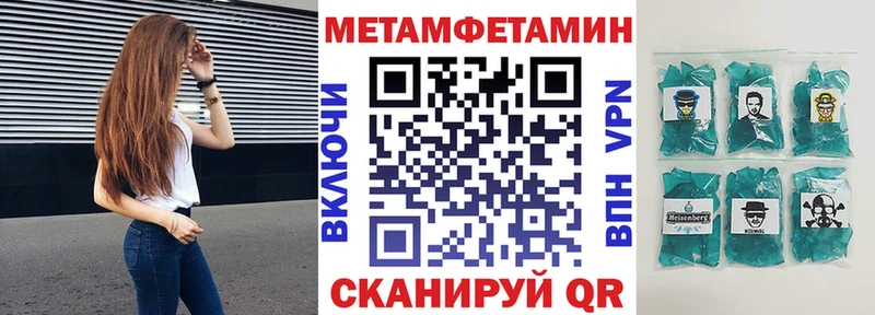 АМФ VHQ  Сольвычегодск 