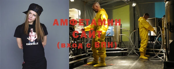 метадон Алексеевка