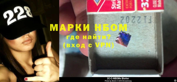 не бодяженный Алзамай