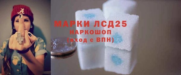 метадон Алексеевка