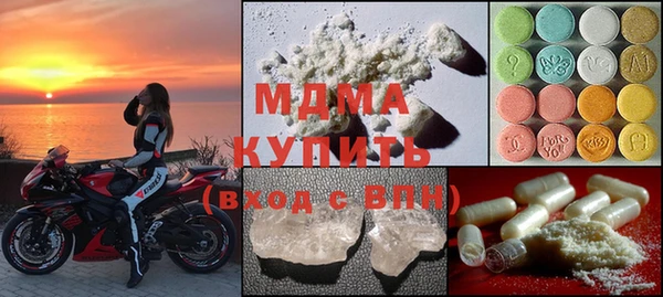не бодяженный Алзамай