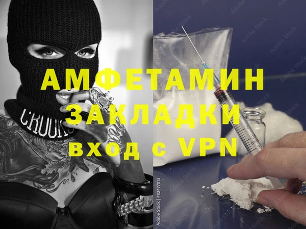 не бодяженный Алзамай