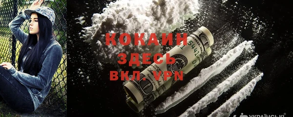 метадон Алексеевка