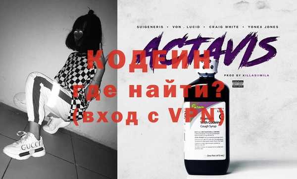 метадон Алексеевка