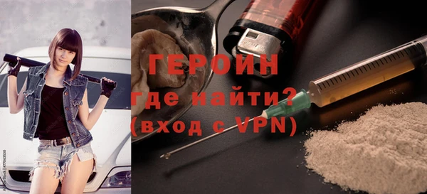 ALPHA-PVP Нефтекумск
